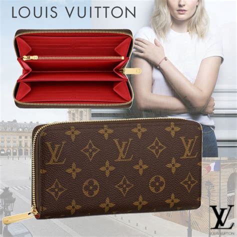 louis vuitton catogram wallet|authentic louis vuitton zippy wallet.